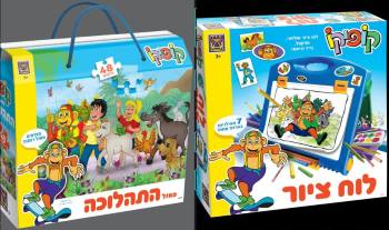 משחקי יצירה חדשים במותג קופיקו